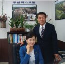 이편한단지내공인중개사사무소 이미지