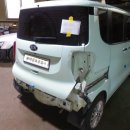 금호공업사 이미지