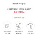 호브로