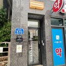 옐로우연화 | 속부터 채우는 수분 장벽 케어 / 백설공주케어로 물광피부 가능해요 [바나나부띠끄]