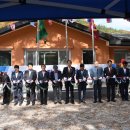 유포3리 경로당 이미지