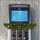 KCP푸드 이미지