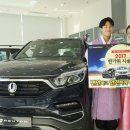 타이어코리아제주점 이미지