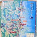 영덕블루로드 이미지