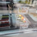 마루탕후루부민점 이미지