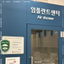 유일치과기공소 이미지