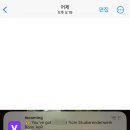 와이즈WISE