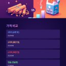 롤로타바코샵