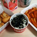 신전떡볶이 이미지