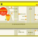 (주)스텝파이브 이미지