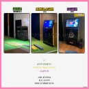 예산게임장 이미지