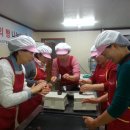 나천복지회 이미지