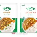 그린홈푸드