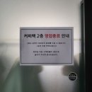[공연] 25.06.07 최현우 19+I 관람 후기
