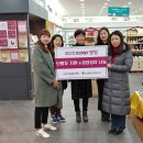 당감종합사회복지관 이미지