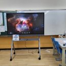 광희중학교 이미지