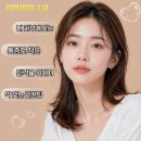 모토샤인