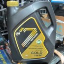 골드카모터스 이미지