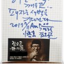 희망곤충농장 이미지