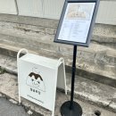 달곰푸딩