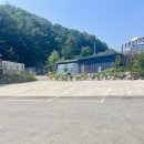 (주)약이되는밥상 이미지