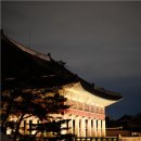 경복궁 - 연수구 청량로 120 | 경복궁