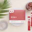 주식회사 뉴젠 이미지