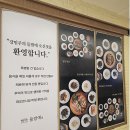 수원-0768 네이버블로그