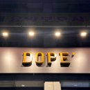 신시로16길1-11 이미지