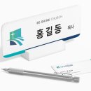 로고디자인