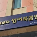 소망기획광고