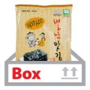 별나 - 서구 봉수대로1440번안길 28-7 | 별나