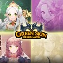 (주) 밀리소프트게임즈 이미지