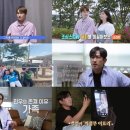 신화이용원 이미지