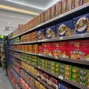 CU E괴산휴게소창원점 이미지