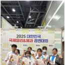 한솔학원 이미지