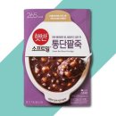 죽 이미지