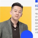 팀웍스크리에이티브 이미지