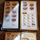 유가네닭갈비철산점 이미지