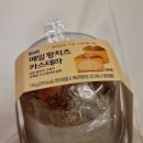 GS25 관악봉천점 이미지