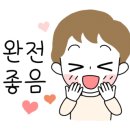 윤가네뷔페 이미지