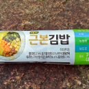 대호편의점 이미지