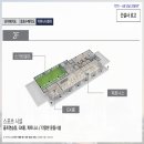 일산 경로당 이미지