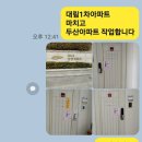 더라인무용학원 이미지