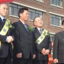 남동초등 이미지