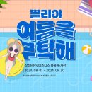 삼성엠피에스