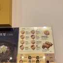 다이소포항효자SK점