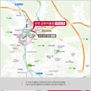 강천수변공원2 이미지