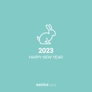 다비치안경충장1가점 이미지