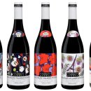 쥬시클_221117_보졸레<b>누보</b> 출시외